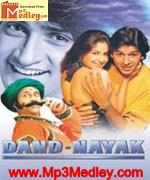 Dand Nayak 1998 song download